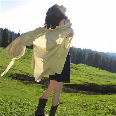 寂寞调香师