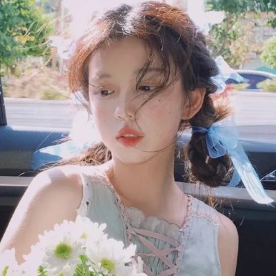 你是我的氧气